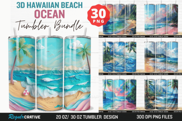 3D Hawaiian Beach Ocean Tumbler Bundle – A Must-Have for Creative Sublimation Projects